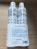 理肤泉【黄子弘凡同款】喷雾300ml*2支舒缓干痒泛红爽肤水生日礼物 实拍图