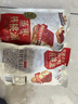三只松鼠蒸枣核桃派260g蜜饯果干红枣零食办公室甜品灰枣核桃仁零食代餐 实拍图
