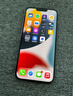 Apple/苹果 iPhone 17 Pro Max 256GB 星宇橙色 支持移动联通电信5G 双卡双待手机 实拍图