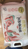十月稻田 油粘米 银牙香粘米 10斤（南方大米 籼米 5kg/公斤） 实拍图