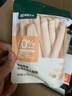网易严选 宠物零食狗狗通用零食鸡肉火腿肠 180g*10袋 实拍图