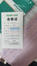 全友家居 天然椰棕床垫1.8x2米双人床垫护脊厚款偏硬席梦思弹簧床垫子 实拍图