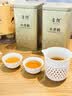 音朗 茶叶普洱茶 新会小青柑 云南勐海普洱熟茶 新会柑普茶品鉴装50g 实拍图