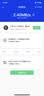中国联通移动随身wifi6无线网卡免插卡车载随身便携支持5G/4G设备上网路由器流量网卡宽带2026款全国通用 【彩屏新升级】长效续航+多设备连接 实拍图