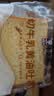 卡尔顿（Calleton）厚切牛乳黄油吐司600g早餐面包糕点心下午茶零食 实拍图