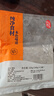 纯色本味冷冻小银鱼 320g 健康轻食  烧烤 生鲜鱼类纯鱼肉 实拍图