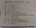 京东京造304不锈钢厨房水龙头单冷健康净铅洗菜盆水槽水龙头360°旋转 实拍图