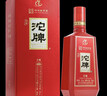 沱牌舍得 沱牌浓香型白酒整箱 （新老包装随机发货）过节送礼 52度 500mL 6瓶 沱牌特酿柔顺 实拍图