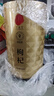 同仁堂品牌 北京同仁堂 特优级红枸杞子500克宁夏特产滋补营养品养生茶 实拍图