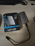 雷克沙（Lexar）1TB Type-c USB3.2 移动固态硬盘(PSSD) ES3 读速1050MB/s 兼容手机笔记本电脑 轻松扩容 实拍图