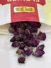 贡苑【绿色食品】玫瑰花茶200g 特级平阴重瓣大朵胎玫瑰无硫花草茶 实拍图