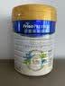 美素佳儿（Friso）皇家美素佳儿旺玥儿童营养奶粉（调制乳粉）3周岁以上儿童 800g 旺玥800g*1罐【品牌新客立减30元】 实拍图