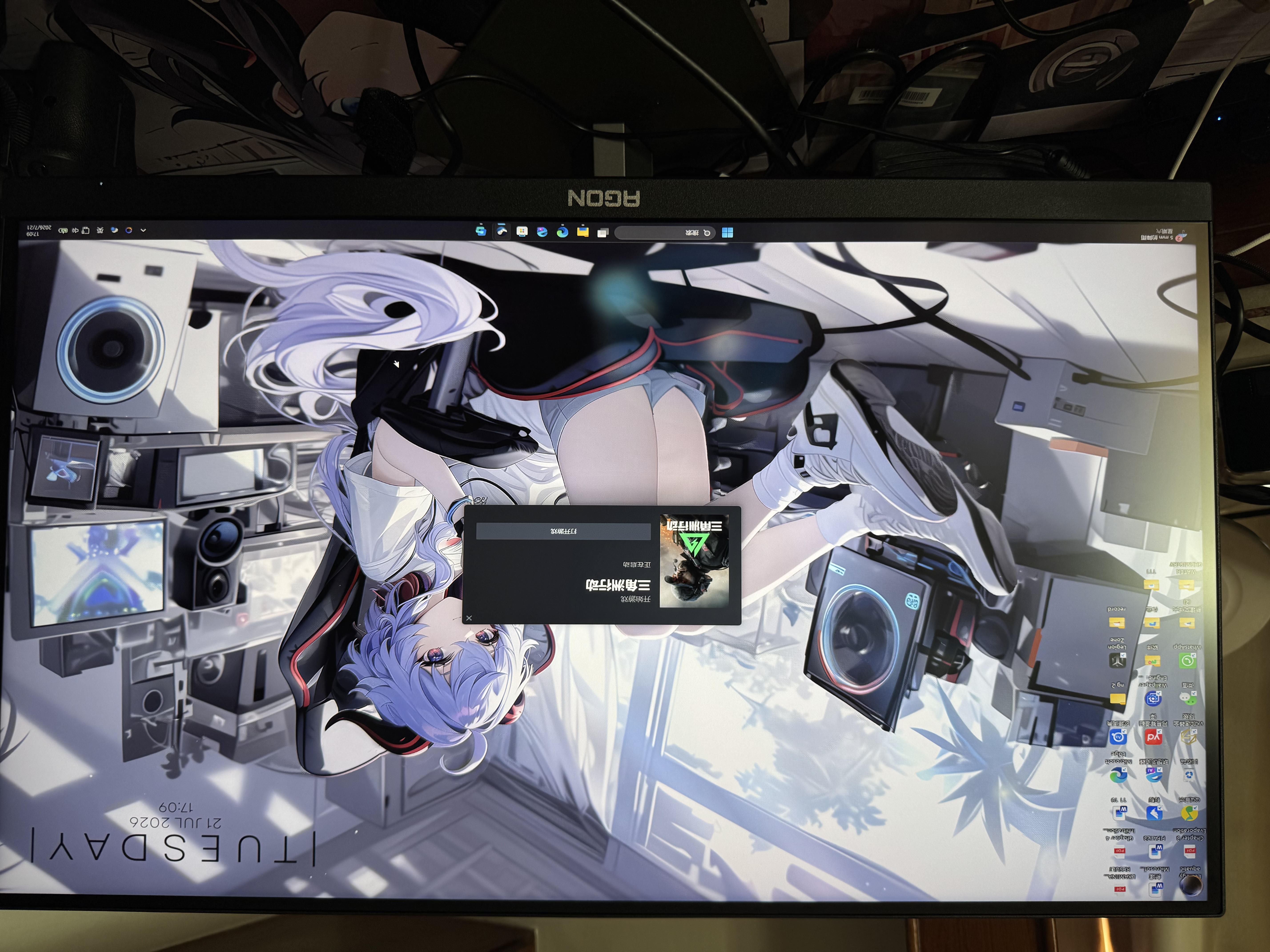 AOC爱攻26.5英寸4K240Hz 10Bit  DP2.1 每台6色轴校准 低蓝光游戏电竞显示器 【原装模组】4K240HZ 双模 AG276UZ 实拍图