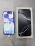 Apple/苹果【需签收激活】iPhone 16 Pro 128GB 白色钛金属 支持移动联通电信5G 双卡双待手机 国补 实拍图