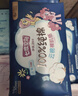 七度空间少女超薄100%纯棉透气卫生巾日夜用姨妈巾组合48片【新国标认证】 实拍图