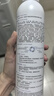 可复美舒缓补水保湿精华喷雾300ml/瓶妆前爽肤水化妆品护肤品礼物男女 实拍图