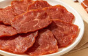 三只松鼠高蛋白肉脯500g量贩箱装靖江风味鸡肉猪肉干休闲零食团购 实拍图