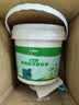 三棵树漆墙面修补膏防霉抗菌白色墙面去污修复腻子粉膏墙皮脱落防水补墙膏 实拍图