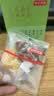 京东京造升级版菊花决明子198g 礼盒 灵芝金丝皇菊疏肝目煮养生 实拍图