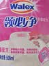 威洁士衣领净500g*8瓶 免搓洗 衣物衬衫领口专用去污去渍领必净 实拍图