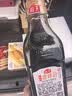 海天 凉拌汁 油醋汁 凉拌调料 调料 酱油陈醋点蘸 0脂肪 鲜的500ml 实拍图