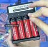 德力普（Delipow）18650锂电池14400mWh尖头3.7V-4.2V通用可充电锂电池强光手电筒专用/麦克风/头灯/航模/小风扇 实拍图