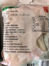 知味观红枣莲子藕粉速溶 中华老字号西湖特产 营养早餐代餐食品400g 实拍图