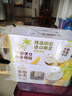 伊利【新鲜日期】谷粒多生椰燕麦牛奶200ml*12盒 礼盒装 实拍图