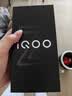 KOOLIFE适用 vivo IQOO Z11Turbo手机壳iqoo z11Turbo手机保护套镜头全包简约亲肤透明软壳淡化指纹外壳 实拍图