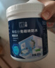 立邦单组分透明防水胶免砸砖防水涂料外墙窗台厨卫墙面补漏堵漏胶300g 实拍图
