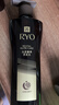 吕（Ryo）黑金吕洗发水400ml*2 滋养修护头皮紧致洗发露盈亮发丝洗发膏 实拍图