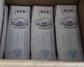 蒙牛特仑苏低脂纯牛奶250ml×16盒 健身减脂 送礼优选礼盒装 实拍图