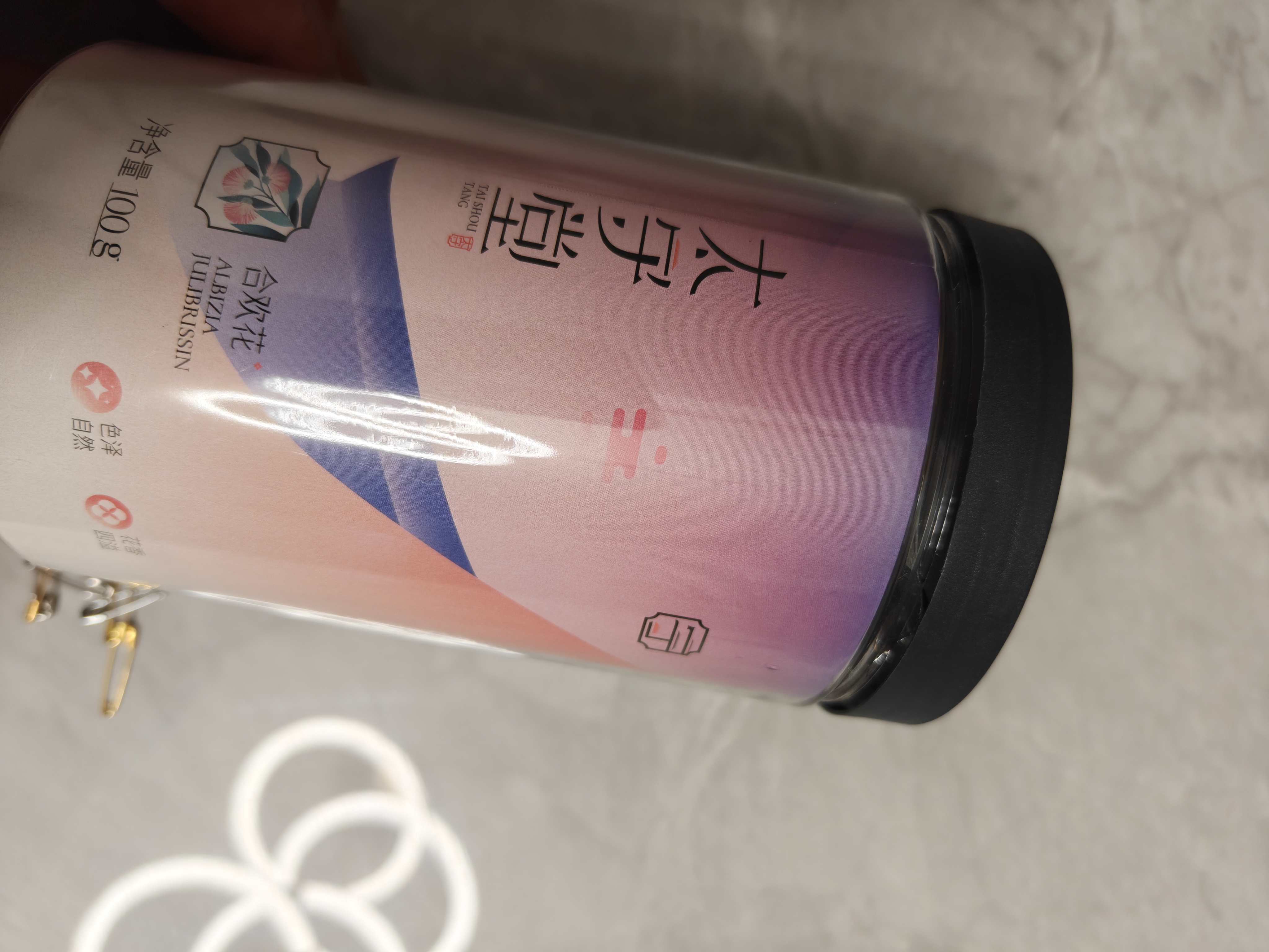 太守堂 薰衣草100克 新疆薰衣草中药材天然无杂质干货 干花粒泡茶养生 实拍图