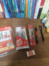 晨光（M&G）中考高考考试专用文具套装透明手提防水袋装 中性笔/涂卡笔/套尺/橡皮/圆规/垫板HAGP2850 实拍图