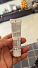 科颜氏（Kiehl's）科颜氏亚马逊白泥毛孔清洁面膜14ml 实拍图