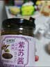 徽天赐紫苏酱新鲜湖南香辣原味拌面拌饭神器开胃下饭菜专用酱料开罐即食 香辣味紫苏酱1瓶*200克 实拍图