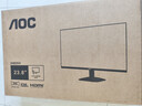 AOC【系列爆售100W+台】23.8英寸 120Hz HDMI低蓝光不闪 HDR 超薄节能办公电脑显示器24B35H 实拍图