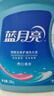 蓝月亮洗衣液12斤套装：亮白增艳薰衣草3kg瓶+1kg袋*3 留香【京东金奖】 实拍图