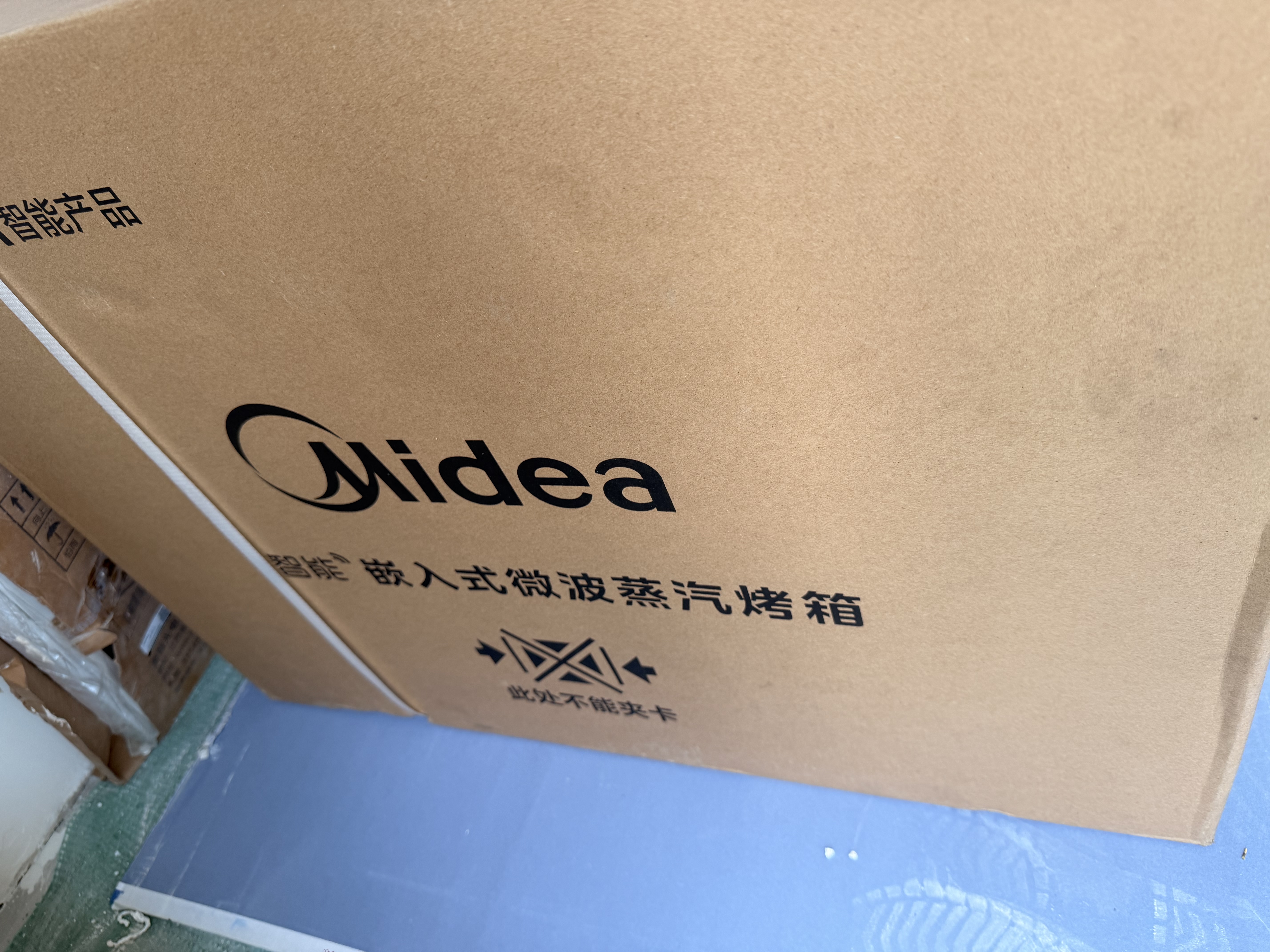 美的（Midea）蒸烤箱一体机嵌入式G6 变频微蒸烤炸炖五合一 55L大容量家用烤箱蒸箱 无边系列白月光 【革新升级】G6微蒸烤炸炖 实拍图