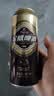 雪花啤酒(Snowbeer)金威纯酿 500ml*24听 自营热销商品 大规格实惠装 实拍图