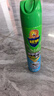 超威杀虫剂喷雾500ml*1瓶基孔肯雅热跳蚤苍蝇臭虫飞虫蟑螂蚂蚁药茉莉 实拍图