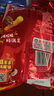 奇多（Cheetos）粟米棒 奇多牛排组套50g*10包 休闲零食百事食品 实拍图