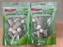 高露洁（Colgate）竹炭薄荷便携漱口水20ml*10独立小包装含氟 旅行装小瓶 清新口气 实拍图