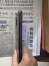 飞利浦（PHILIPS）全新款老年机4G全网通超长待机老人手机大字体大声音大按键儿童学生老年人专用备用功能机M6星空黑 实拍图