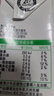 晨光甜牛奶乳饮品200ml*24盒 常温奶 学生早餐奶 整箱礼盒装 实拍图