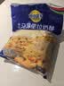 妙可蓝多马苏里拉芝士碎450g*2 奶酪碎 焗饭披萨拉丝烘焙原料 实拍图
