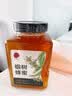 同仁堂 椴树蜂蜜-800g/瓶早餐麦片牛奶柚子茶饮品礼物送长辈 实拍图