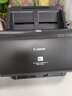 佳能（Canon）DR-C230 扫描仪A4高速高清彩色快速连续自动双面馈纸式办公文档卡片发票扫描仪 实拍图