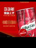 乌苏啤酒（wusu）大红乌苏烈性精酿小麦啤酒5L桶装京东自营 实拍图
