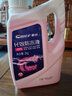 車仆防冻液2kg-25℃红色 发动机水箱冷却液防冻防垢防沸 汽车四季通用 实拍图